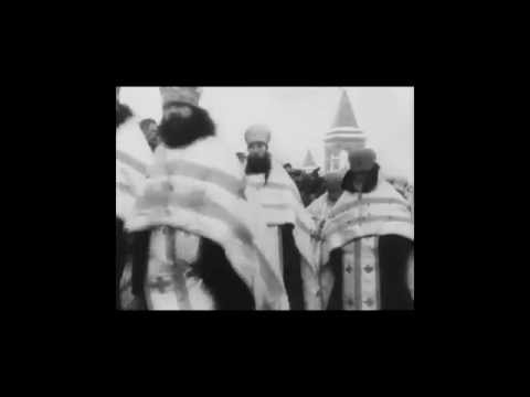 Romanov, Esfir Shub, 1927