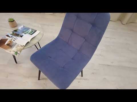 Кухонный стул CHILLY MAX 45х54х90 серо-голубой/черный арт.20032 в Екатеринбурге - видео 11