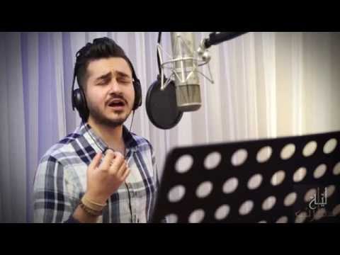 Aboud Barmada - Al Rozana [Laylet Tarab Video] (2016) / عبود برمدا - عالروزانا