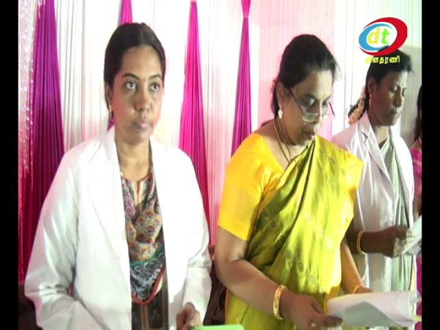 Tirunelveli Medical College видео №1