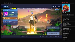 雑魚の生放送