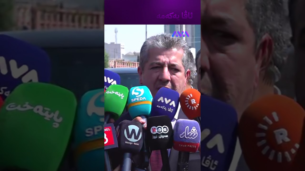 ڤیدیۆ | هیچ کەس بۆی نییە ڕێگری لە کاراکردنەوەی پەرلەمان بکات