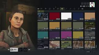 初心者ゴーストリコンブレイクポイント今さら初めてみました#3　[参加型]
