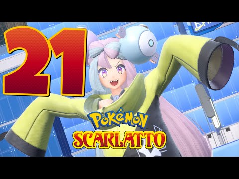 KISSARA , CAPOPALESTRA | Pokémon Scarlatto | [21] ~ M