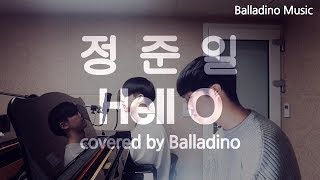 정준일(JOONIL JUNG) - Hell O Cover by Balladino