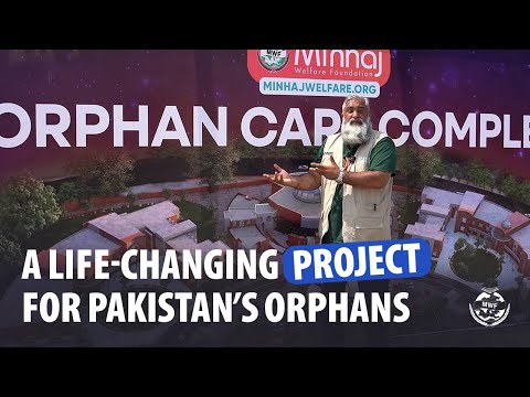 Orphan Care Orphan Care