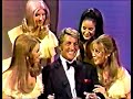 Dean Martin 'Imagination' 1972