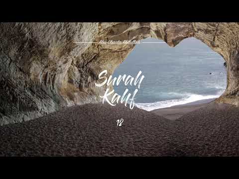 Maqam Jiharkah / Ajam 301 - Surah Al Kahfi - Abu Ubaida Abdullah