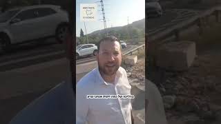 עין מקלף המעין הטוב בהרי ירושלים הוראות הגעה