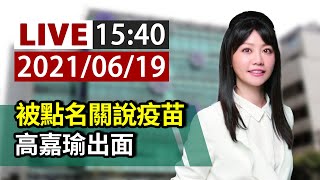 Re: [討論] 為什麼5月31日就發給禾馨了？