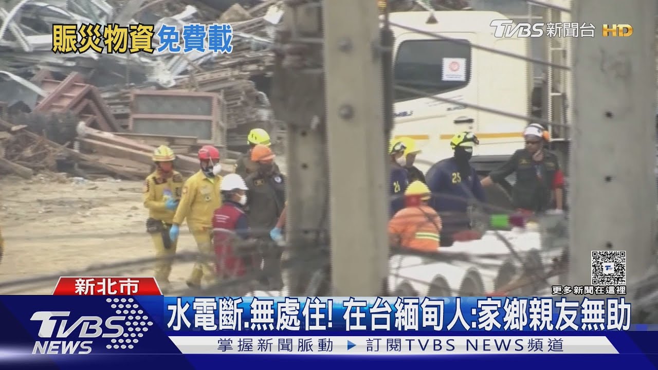 曝光家鄉緬甸重災區! 趙德胤泣:從沒這麼恐懼