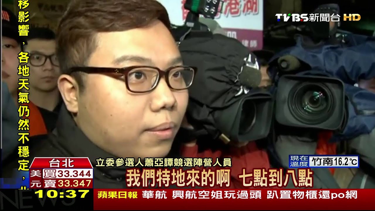 柯P陪黃珊珊掃夜市！　前柯辦主任蕭亞譚嗆聲