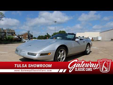 1996 Chevrolet Corvette (CC-2079332) for sale in Tulsa, Oklahoma