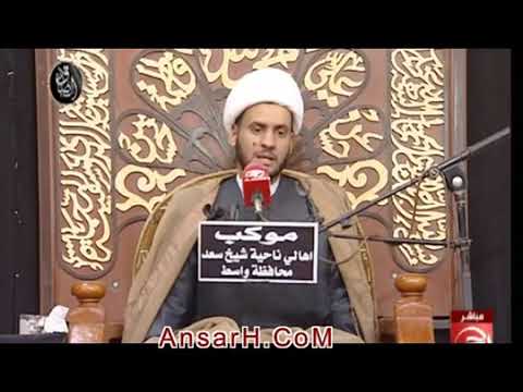⁣آية الملك العظيم ...الشيخ سلام العسكري