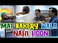 | Mai Bakery Wala NAHI HOON | By Nadir Ali & Team | P4 Pakao | 2023