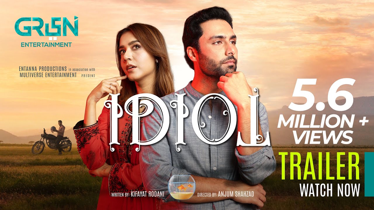 Idiot Trailer Thumbnail