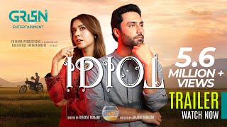 Idiot | Official Trailer | New Drama Serial | Green TV | Watch Test Transmission on your Television.