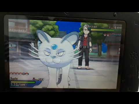 Malie City Port~ Vs Kahuna Nanu [ Ula Ula Island Grand Trial! ]