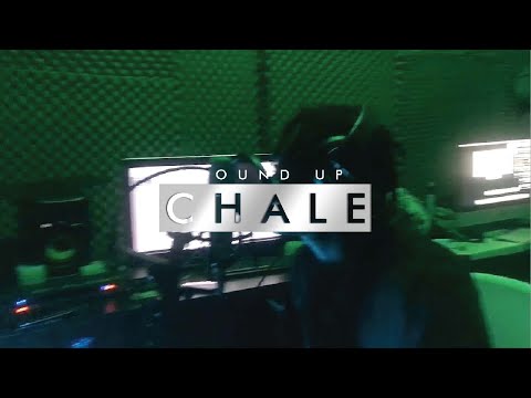 Skillz - Gbona Cover | Ground Up Session