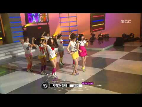 Davichi - Love and War, 다비치 - 사랑과 전쟁, Music Core 20080705