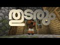 Thudarum Police Station Fighting Scene In Minecraft ️‍ Story Mohanlal Tharunmoorthy Tiagamers