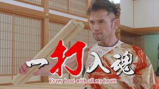 New year's greeting 2020 by TAKUYA The only Japanese Taiko soloist in Europe ヨーロッパ唯一の和太鼓ソリストTAKUYA