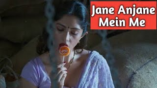 Jane Anjane Mein 4 part 2 Episode 1 |Ullu Jane Anjane Mein part 4 s1 E1 |Zindagi na milegi dobara
