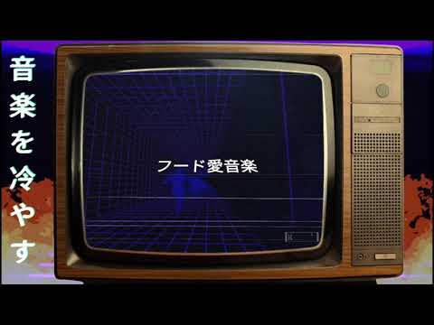 dj smokey + soudiere + shaq france - off the vitamins