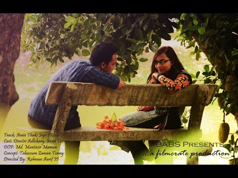 Unofficial Music Video with A Story of Amio Thaki Jege(Recall) BUET-BABS