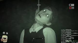 【生放送】OUTLAST2 #21