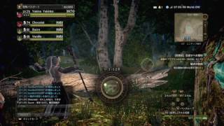 ドラゴンズドグマ ダークアリズン デス一撃必殺 تنزيل الموسيقى Mp3 مجانا