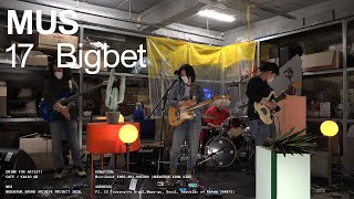 무대륙 MUS_17_20210507_빅베트_Bigbet