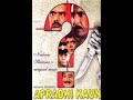 अप्राधि कौन 2000