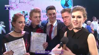Лицейский праздник вальса