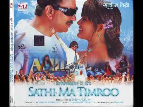 seti khola sang sangai tarah hai full song