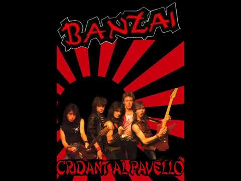 Banzai - Cridant al Pavelló (1984)