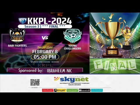 KKPL-2024 FOOTBALL TOURNAMENT LIVE | SEASON 3 | Karamoola Kalpoor Premier League | FINAL