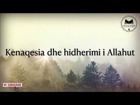 Kenaqesia dhe hidherimi i Allahut