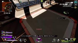 apex 36歳のソロマス企画　 プラチナ3 202
