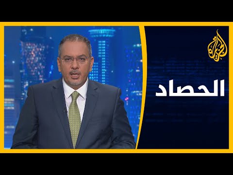 الحصاد الحراك الشعبي في مصر بين دعم ورفض السيسي