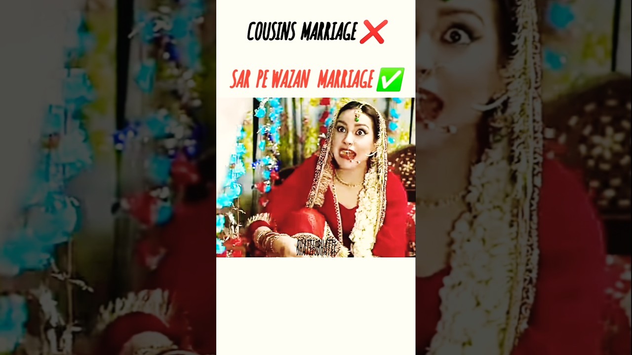 Cousin marriage 🏡.#chotisizindagi#iqraaziz#shehzadsheikh#love