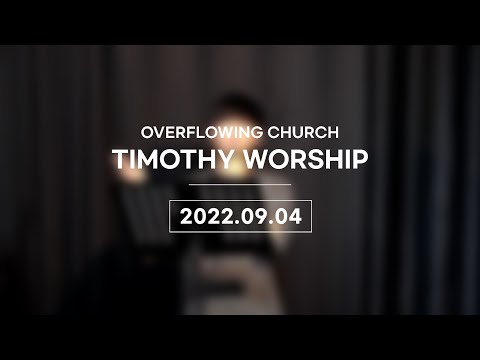 {$seo_title} - 부산 양정 넘치는교회