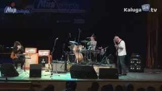 Мир Гитары-2014 Grigoryan Brothers, Доменик Ди Пьяцца