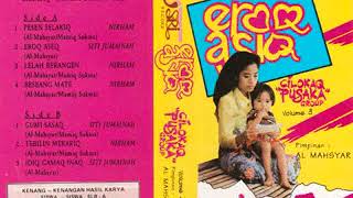 Download lagu Cilokak Sasak 2017 ( Idik Gamak Inak_ Siti Jumainah ) mp3