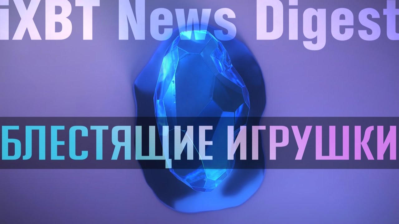 Смартфон HTC U Play 32GB White