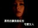 Jay Chou - Ke Ai Nu Ren