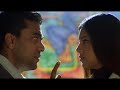 तुम्हे वहा अकेले जाना होगा Horror Scene Bipasha Basu Ash