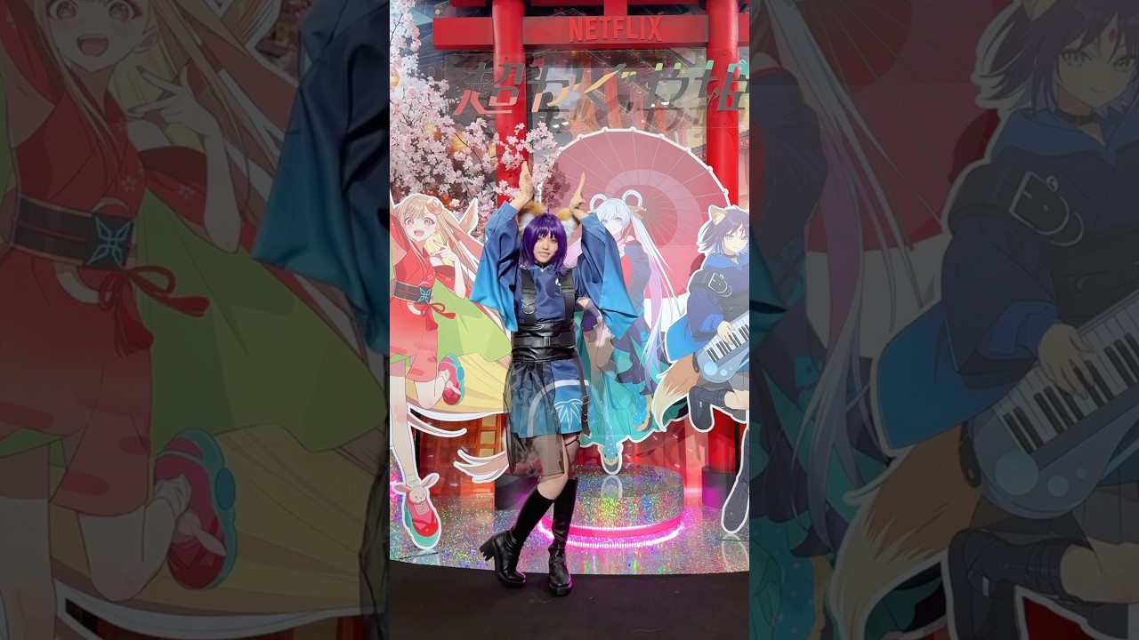 【酒寄彩葉コスで踊ってみた】私は、わたしの事が好き。【Anime Japan】【神綺杏菜】#超かぐや姫 #Shorts