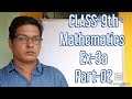 #Roughkhata. 9Class Math. Exercise -3a. Part-2 #Roughkhata. 9Class Math. Exercise -3a. Part-2