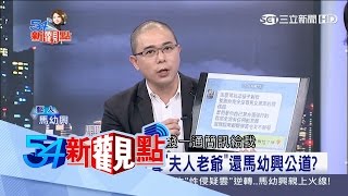 Re: [討論] 關於性騷擾，希望大家了解的事